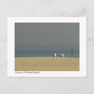 Kuwait, People at Fahaheel beach Postcard
