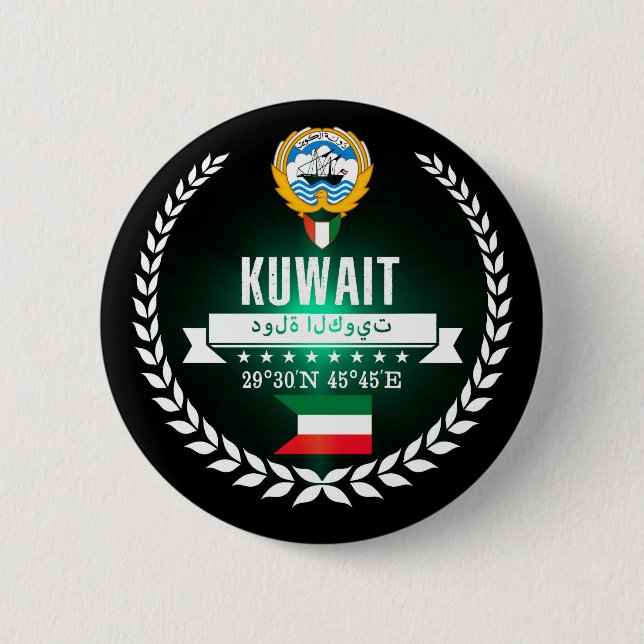Kuwait Pinback Button (Front)