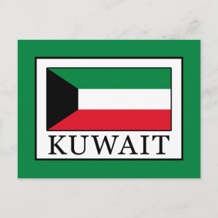 Kuwait Postcard