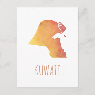 Kuwait Postcard