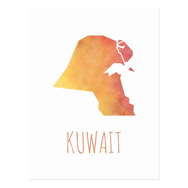 Kuwait Gifts on Zazzle