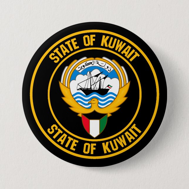 Kuwait Round Emblem Button (Front)