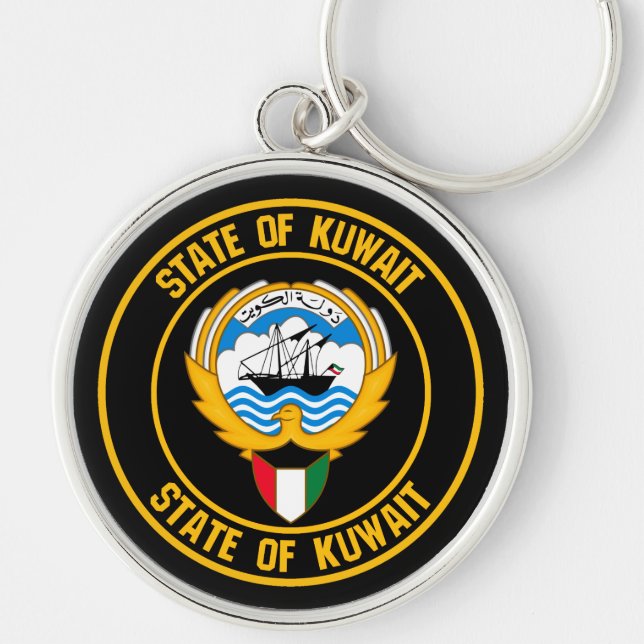 Kuwait Round Emblem Keychain (Front)