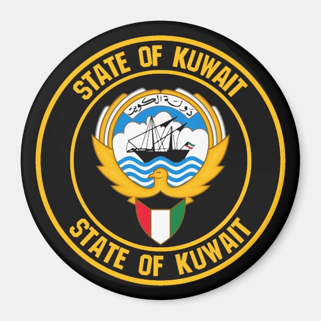 Kuwait Round Emblem Magnet (Front)