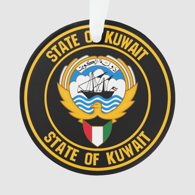 Kuwait Round Emblem Ornament (Front)