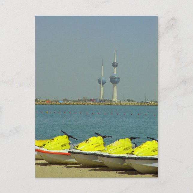 Kuwait towers and jet ski Postcard (Front)