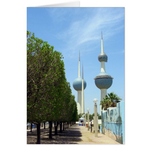 Kuwait towers cards (Front)