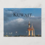 Kuwait Towers Kuwait City Kuwait Postcard