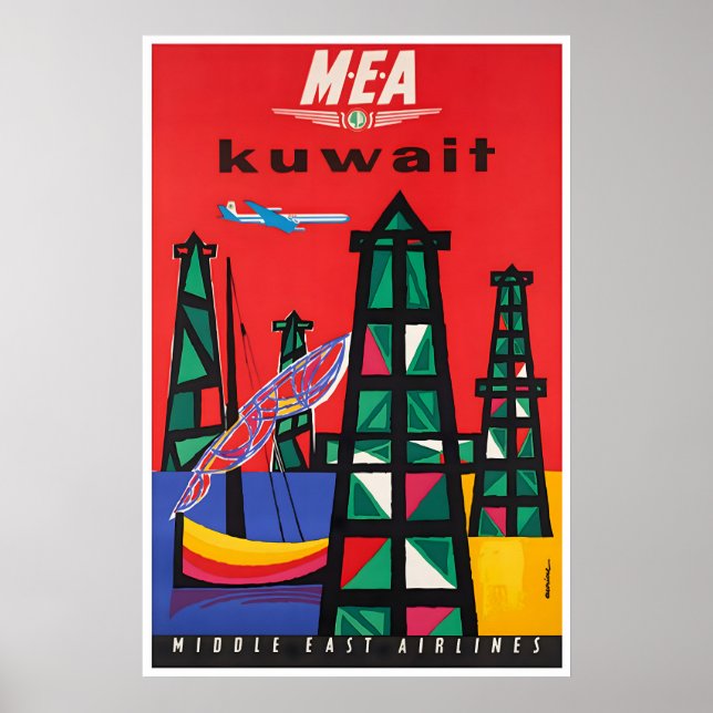 Kuwait Travel Art Print Middle Eastern Poster (Front)