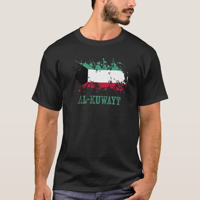 Kuwaiti enthusiasts for al Kuwayt and Kuwait   T-Shirt (Front)