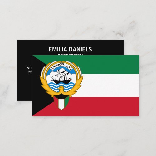 Kuwaiti Flag  Emblem Flag of Kuwait Business Card