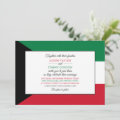 Kuwaiti Flag, Flag of Kuwait Wedding Invitation | Zazzle