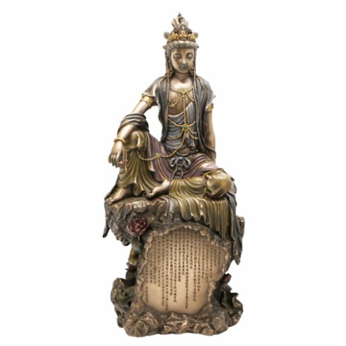 Kwan Yin 3 Keychain