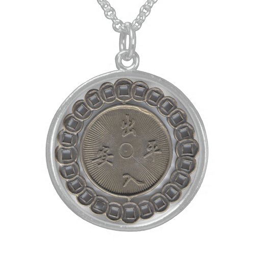 Kwan Yin Medallion Sterling Silver Necklace