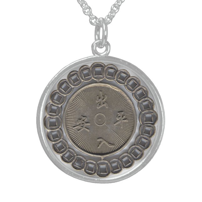 Kwan Yin Medallion Sterling Silver Necklace (Front)