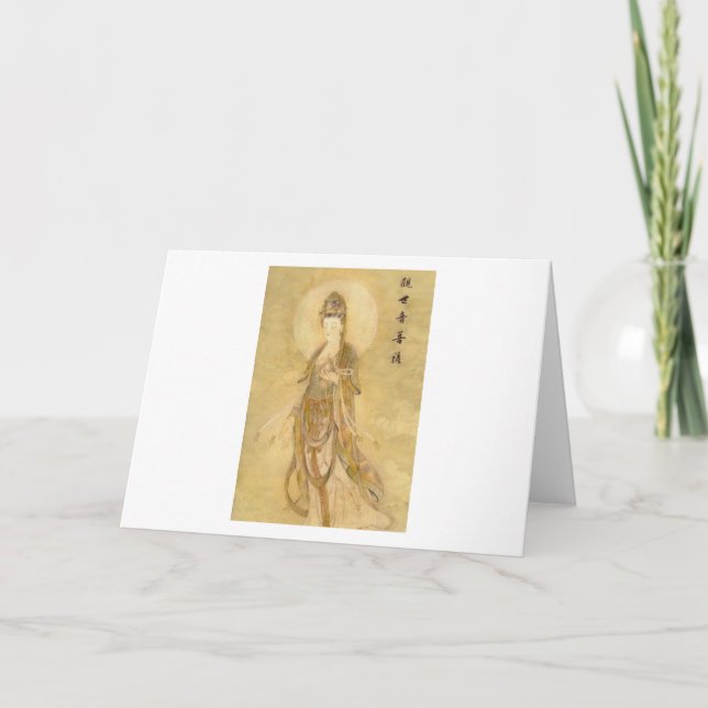 Kwan Yin The Goddess of Compassion Card (Front)