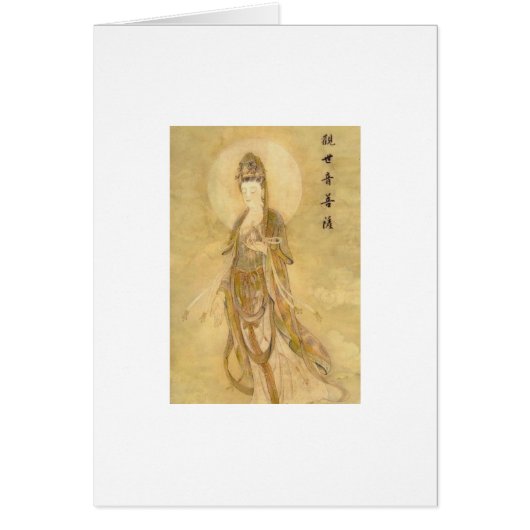 Kwan Yin The Goddess of Compassion Cards (Front)