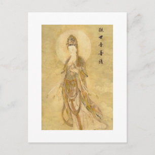 Kwan Yin The Goddess of Compassion Postcard
