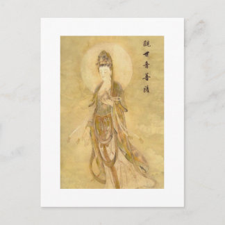 Kwan Yin The Goddess of Compassion Postcard
