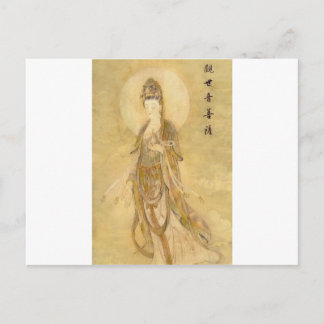 Kwan Yin The Goddess of Compassion Postcard