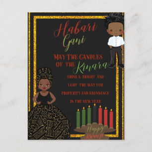 kwanza Holiday Card