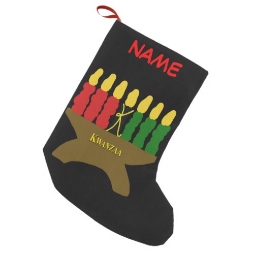 Kwanzaa Art Christmas Stocking