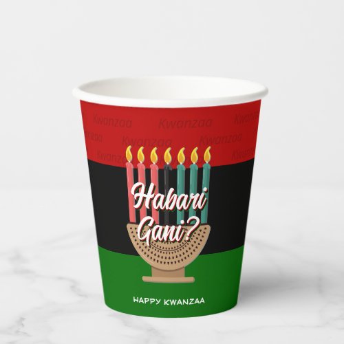 Kwanzaa HABARI GANI Paper Cups