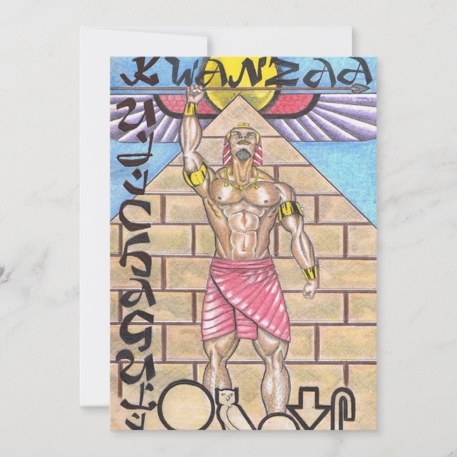 Kwanzaa Holiday Card (Front)