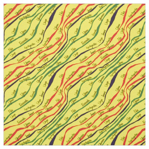 Kwanzaa Holiday Patterns Fabric