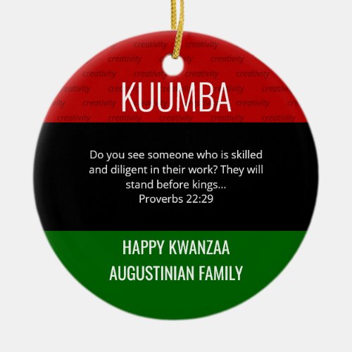 Kwanzaa KUUMBA Ceramic Ornament