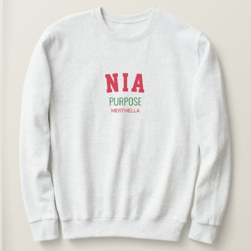 Kwanzaa NIA Purpose Personalized Sweatshirt