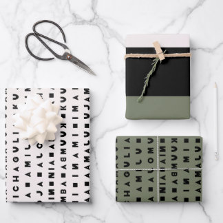 KWANZAA WRAPPING PAPER SHEETS
