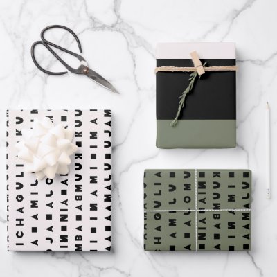 KWANZAA WRAPPING PAPER SHEETS