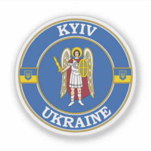 Kyiv Ukraine Circle Emblem Sticker