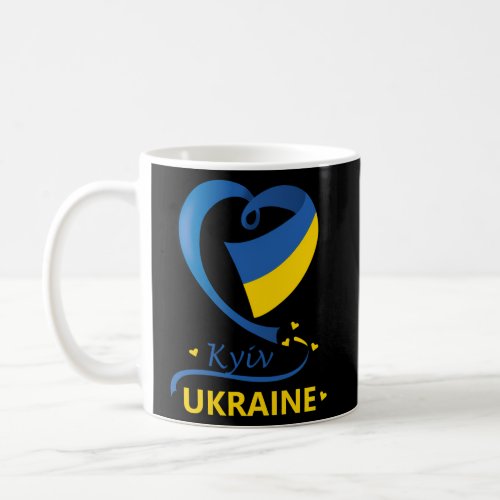 Kyiv Ukraine National Flag Heart Emblem Crest Coffee Mug