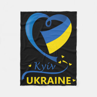 Kyiv Ukraine National Flag Heart Emblem Crest  Fleece Blanket