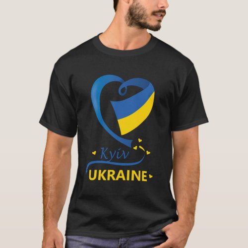 Kyiv Ukraine National Flag Heart Emblem Crest T_Shirt