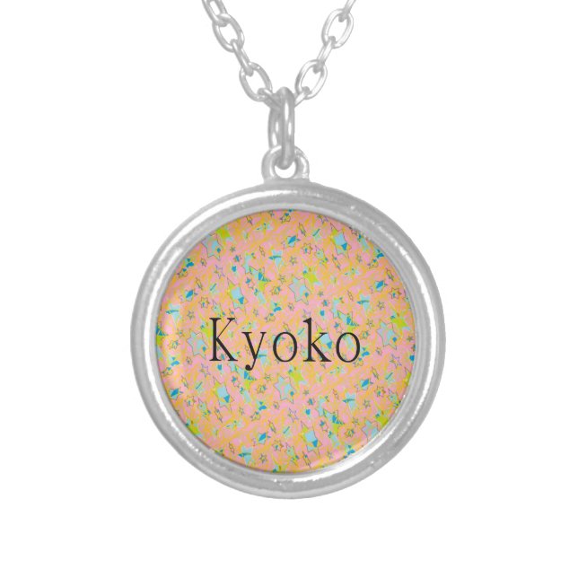 Kyoko female name Japanese pink soft pastel backgr Silver Plated Necklace (Front)