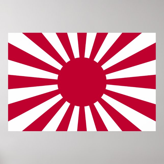 Kyokujitsu-ki Poster (Front)