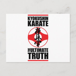 Kyokushin_0002.png Postcard
