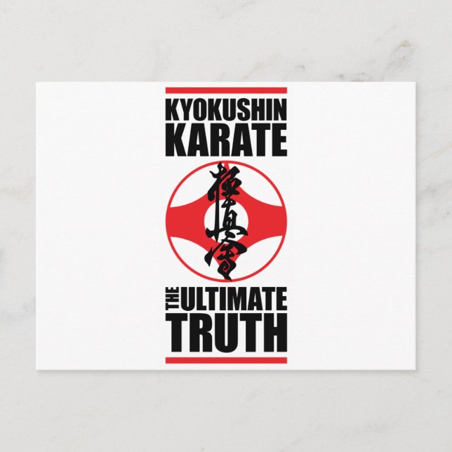 Kyokushin_0002.png Postcard (Front)
