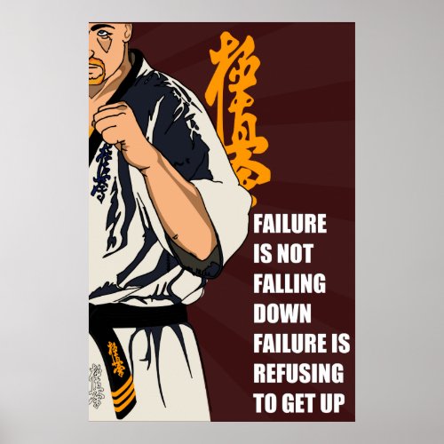 Kyokushin _ Deny Failure Poster