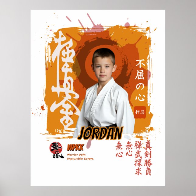Kyokushin Dojo Student Belt Commemoration  Poster (Front)