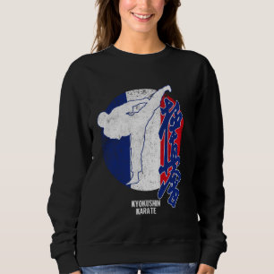Kyokushin France Karate French flag Kyokushinkai D Sweatshirt