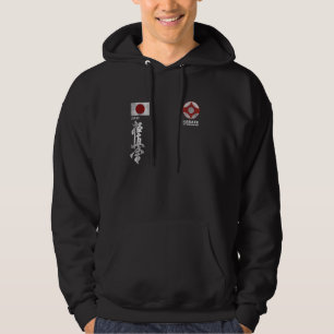 Kyokushin Japan Karate Japanese flag Kyokushinkai  Hoodie