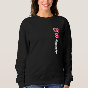 Kyokushin Japan Karate Japanese flag Kyokushinkai  Sweatshirt