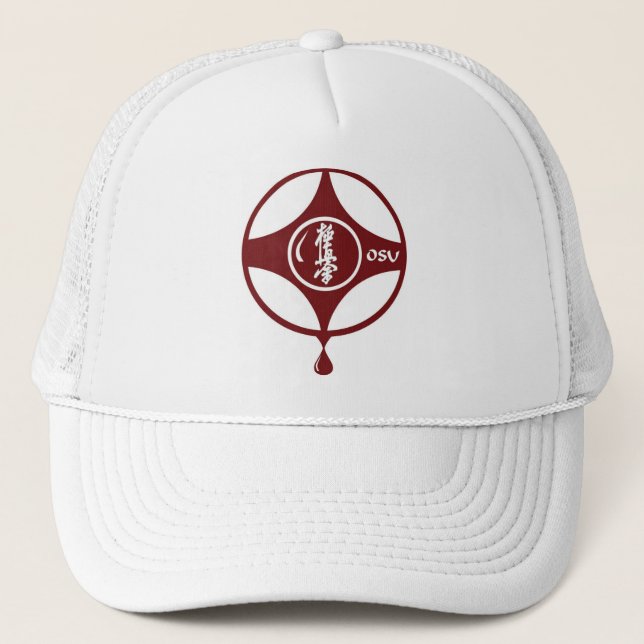 Kyokushin Kanku cap (Front)
