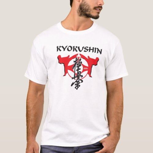 Kyokushin kanku  kanji T_Shirt