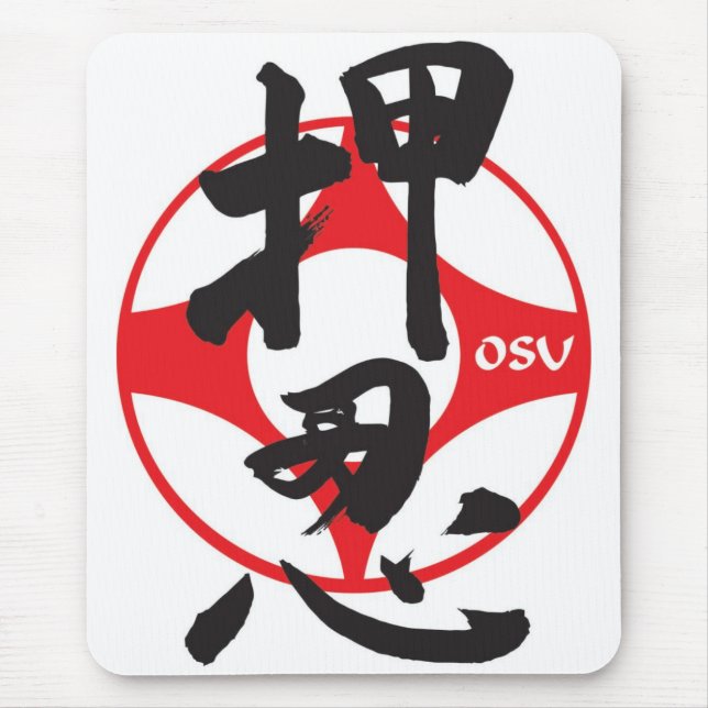 Kyokushin kanku OSU Mouse Pad (Front)