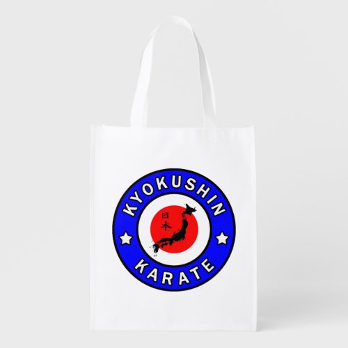Kyokushin Karate Grocery Bag